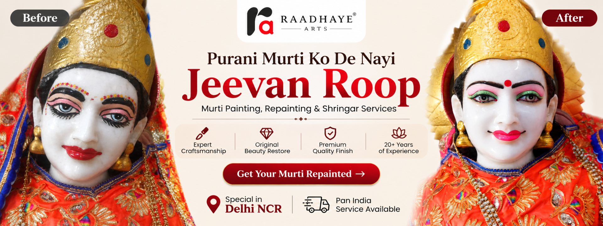 Raadhaye Arts banner 1