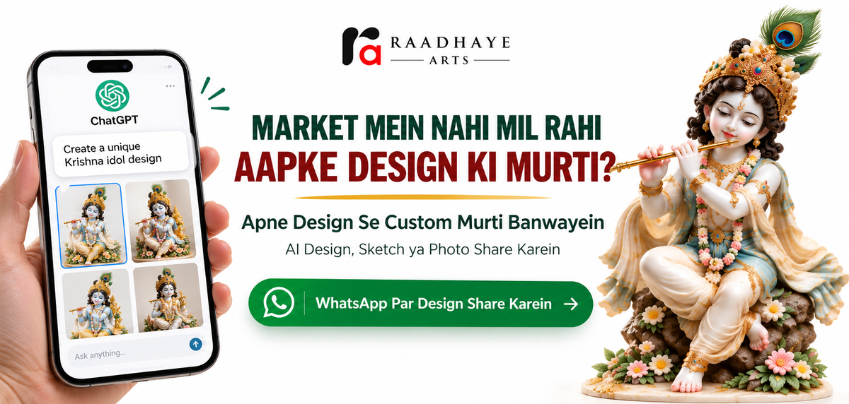 Promotional banner