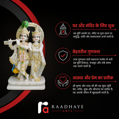 Marble Krishna Radha Statue – Handmade Makrana Marble Idol